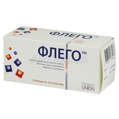 Флего® розчин для перорального застосування пляшка 15 мл, №10