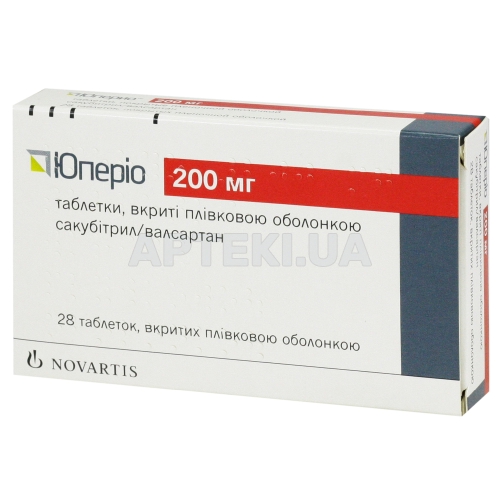 Юперио таблетки, покрытые пленочной оболочкой 200 мг блистер, №28