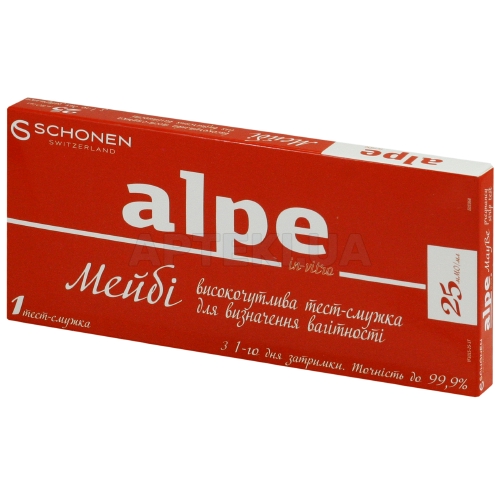 ALPE® IN-VITRO MAYBE® ВИСОКОЧУТЛИВА ТЕСТ-СМУЖКА ДЛЯ ВИЗНАЧЕННЯ ВАГІТНОСТІ 25 мМО/мл тест-полоска, №1