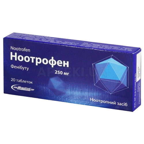 Ноотрофен-Фаркос таблетки 250 мг блистер в коробке, №20