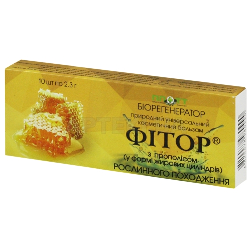 БАЛЬЗАМ КОСМЕТИЧНИЙ "ФІТОР" свічки 2.3 г з прополісом, №10