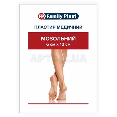 FAMILY PLAST ПЛАСТЫРЬ МОЗОЛЬНЫЙ 6 см х 10 см, №1