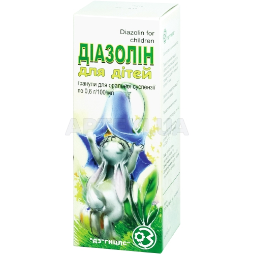 Діазолін для дітей гранули для оральної суспензії 0.6 г/100 мл флакон 9 г зі стаканчиком у пачці, №1