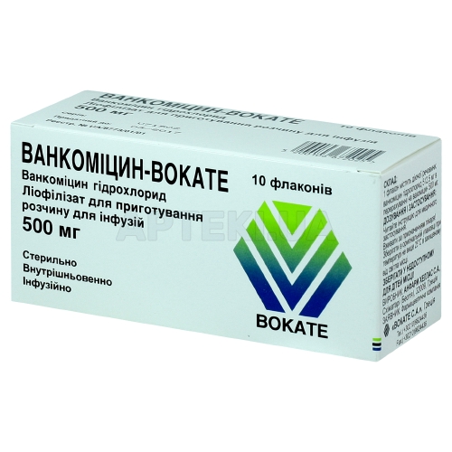 Ванкоміцин-Вокате ліофілізат для приготування розчину для інфузій 500 мг флакон у коробці, №10