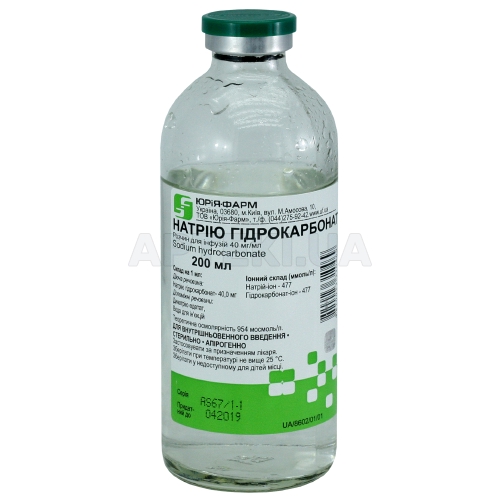 Натрію гідрокарбонат розчин для інфузій 4 % пляшка 200 мл, №1