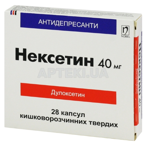 Нексетин капсули тверді, кишково-розчинні 40 мг блістер, №28