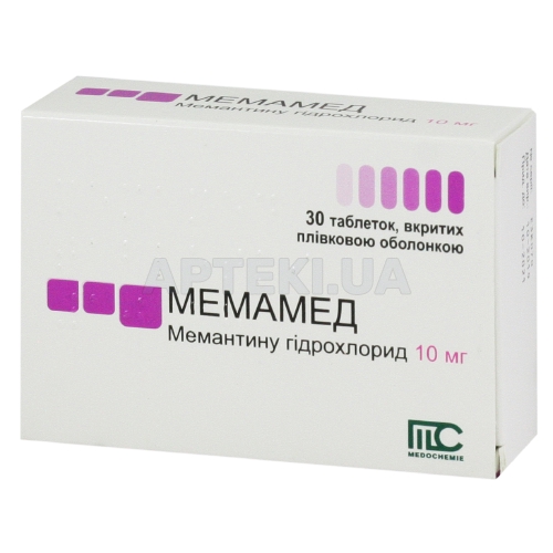 Мемамед® таблетки, вкриті плівковою оболонкою 10 мг блістер, №30