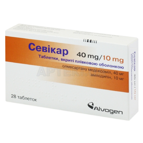 Севікар таблетки, вкриті плівковою оболонкою 40 мг + 10 мг блістер, №28
