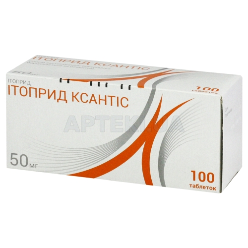 Ітоприд-Фармак таблетки 50 мг блістер, №100