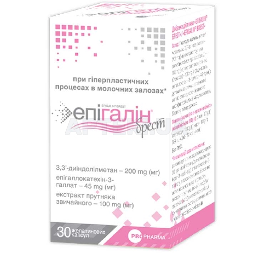 Эпигалин® Брест капсулы 408 мг банка, №30