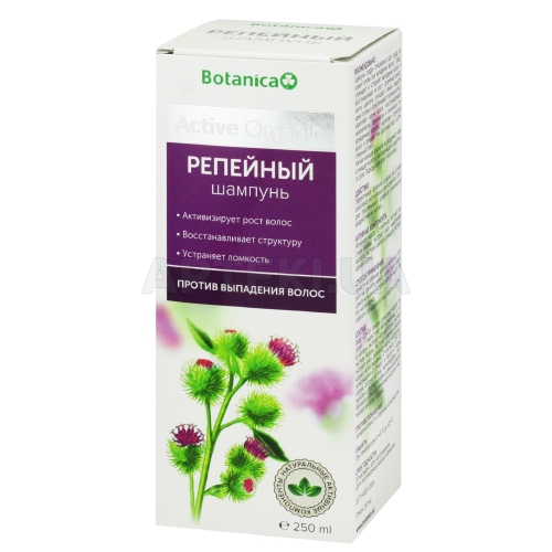 РЕПЕЙНЫЙ ШАМПУНЬ 250 мл, №1