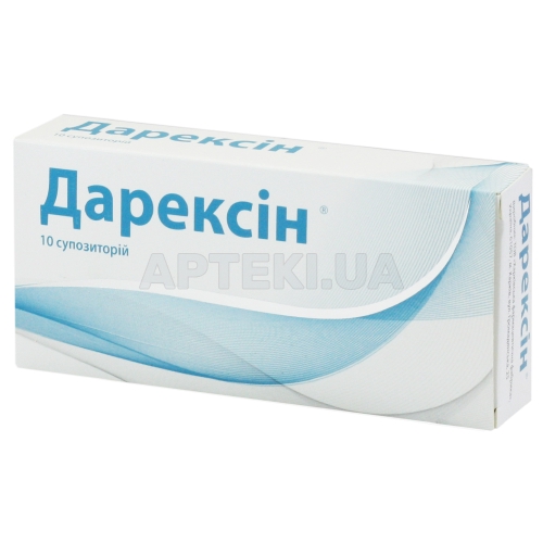 СРЕДСТВО ГИГИЕНИЧЕСКИ-ПРОФИЛАКТИЧЕСКОЕ "ДАРЕКСИН" суппозитории, №10