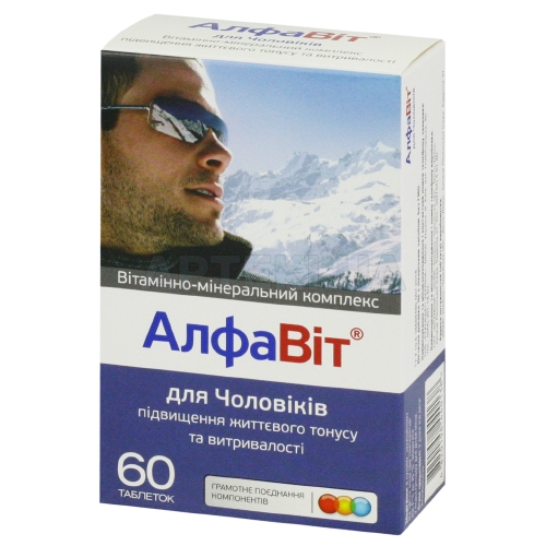 АЛФАВИТ® ДЛЯ МУЖЧИН таблетки, №60
