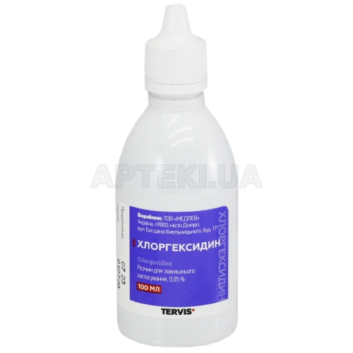 Хлоргексидин раствор для наружного применения 0.05 % флакон полимерный 100 мл с уретральной насадкой, №1
