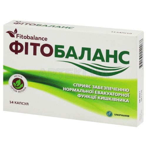 Фітобаланс капсули желатинові тверді 720 мг капсула, №14