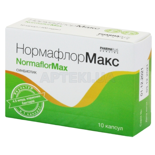 НОРМАФЛОР МАКС капсули, №10