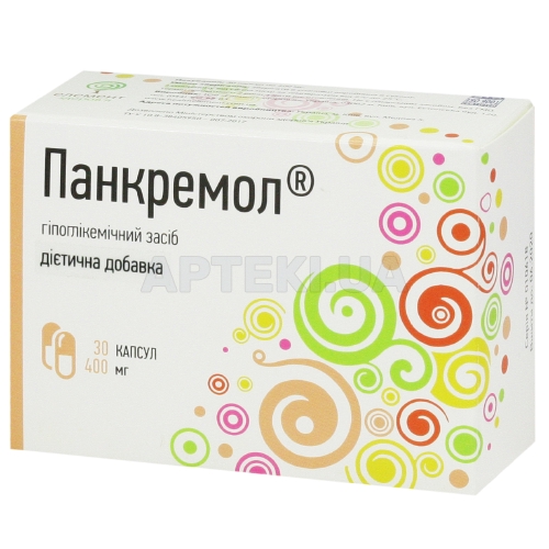 Панкремол капсули желатинові тверді 400 мг, №30