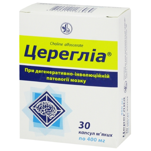 Церегліа® капсули м'які 400 мг блістер, №30