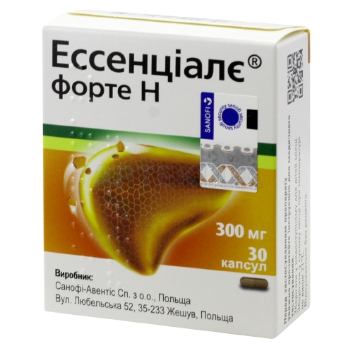 Эссенциале® форте Н капсулы 300 мг, №30