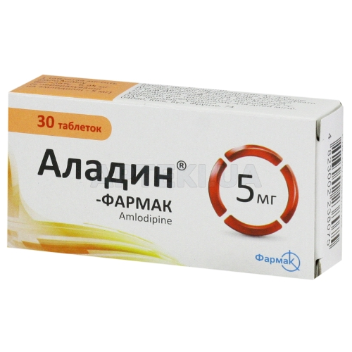 Аладин®-Фармак таблетки 5 мг блістер у пачці, №30