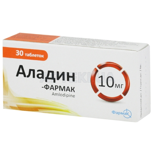 Аладин®-Фармак таблетки 10 мг блістер у пачці, №30