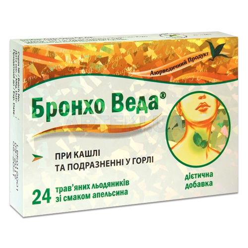 БРОНХО ВЕДА ТРАВ'ЯНІ ЛЬОДЯНИКИ ЗІ СМАКОМ АПЕЛЬСИНУ льодяники, №24