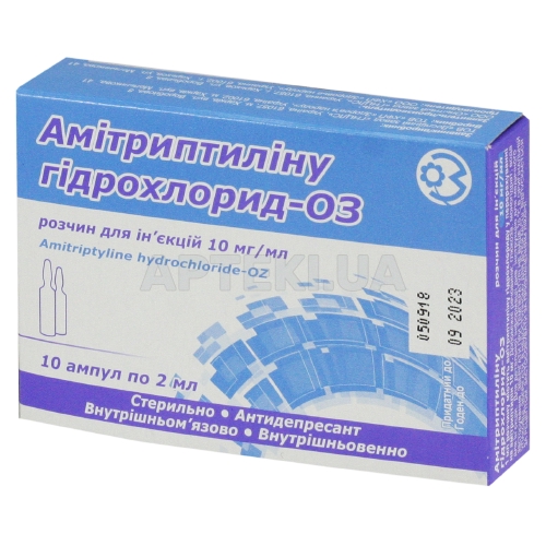 Амитриптилина гидрохлорид-ОЗ раствор для инъекций 10 мг/мл ампула 2 мл в пачке, №10