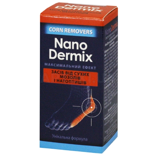 ЗАСІБ ПРОФІЛАКТИЧНИЙ ПО ДОГЛЯДУ ЗА ОГРУБІЛОЮ ШКІРОЮ "NANODERMIX ЗАСІБ ВІД СУХИХ МОЗОЛІВ І НАТОПТИШІВ" 10 мл, №1