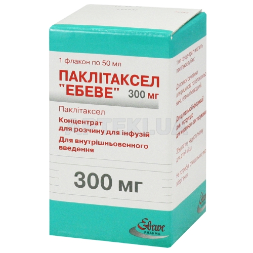 Паклитаксел "Эбеве" концентрат для приготовления инфузионного раствора 300 мг флакон 50 мл, №1