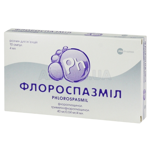 Флороспазмил раствор для инъекций 40 мг/4 мл + 0.04 мг/4 мл ампула 4 мл, №10
