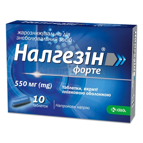 Налгезін® форте таблетки, вкриті плівковою оболонкою 550 мг, №10