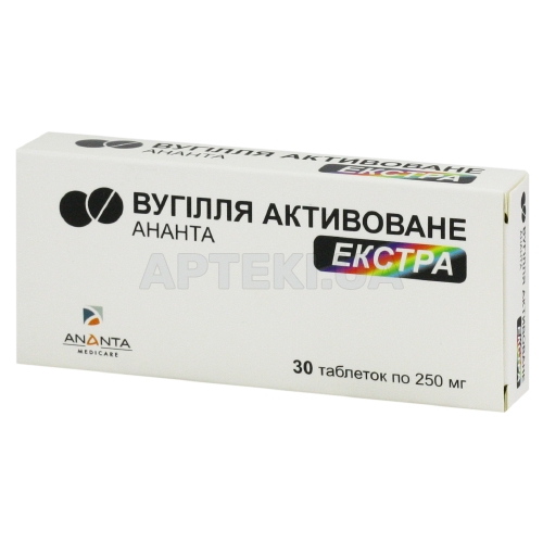 Вугілля активоване Ананта екстра дієтична добавка серії "Карбоактив" таблетки 0.25 г, №30