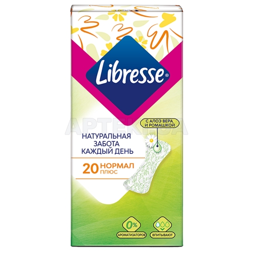 Прокладки жіночі гігієнічні Libresse Natural Care Нормал, №20