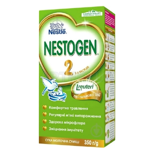 NESTOGEN COMFORT 2 350 г, №1