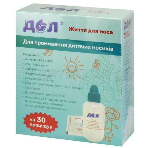 ПРИСТРІЙ ОТОРИНОЛАРИНГОЛОГІЧНИЙ ДЛЯ ПРОМИВАННЯ ІНДИВІДУАЛЬНИЙ "ДОЛ®" 120 мл рецепт №1 (в комплекті із засобами для промивання №30), №1