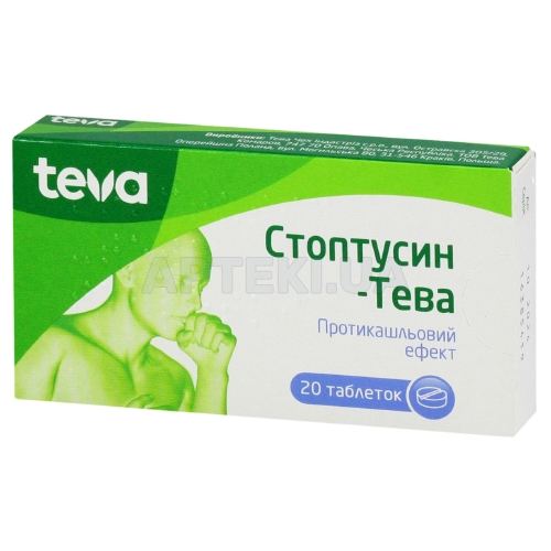 Стоптусин-Тева таблетки блістер у коробці, №20