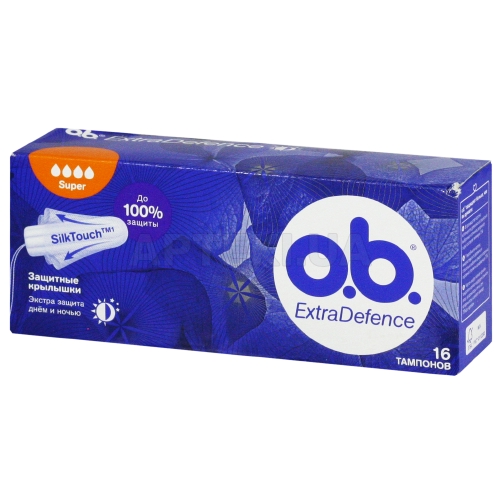 Тампони жіночі гігієнічні серії "O.B." ExtraDefence Super, №16