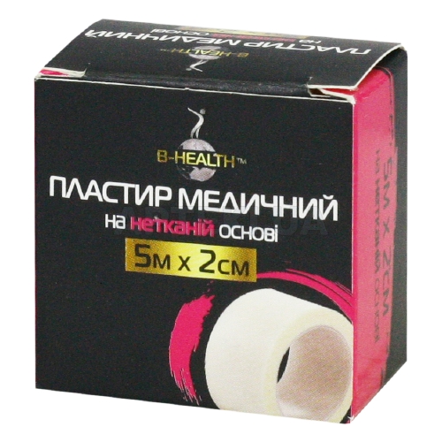 ПЛАСТИР МЕДИЧНИЙ КАТУШКОВИЙ B-HEALTH™ 5 м х 2 см на нетканній основі, №1