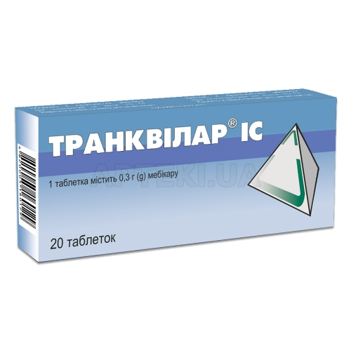 Транквилар® ІС таблетки 0.3 г блистер, №20