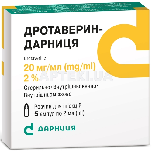 Дротаверин-Дарница раствор для инъекций 20 мг/мл ампула 2 мл контурная ячейковая упаковка, пачка, №5