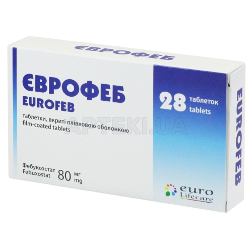Єврофеб таблетки, вкриті плівковою оболонкою 80 мг блістер, №28