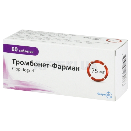 Тромбонет®-Фармак таблетки, вкриті плівковою оболонкою 75 мг блістер, №60