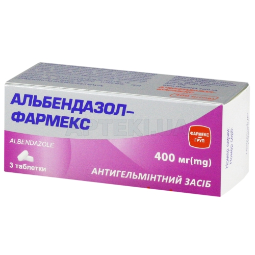Альбендазол-Фармекс таблетки 400 мг блістер, №3