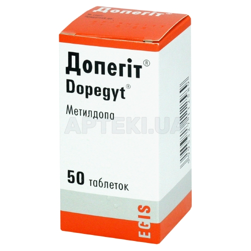 Допегіт® таблетки 250 мг флакон, №50