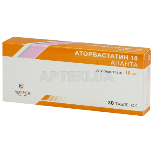 Аторвастатин 10 Ананта таблетки, покрытые пленочной оболочкой 10 мг блистер, №30