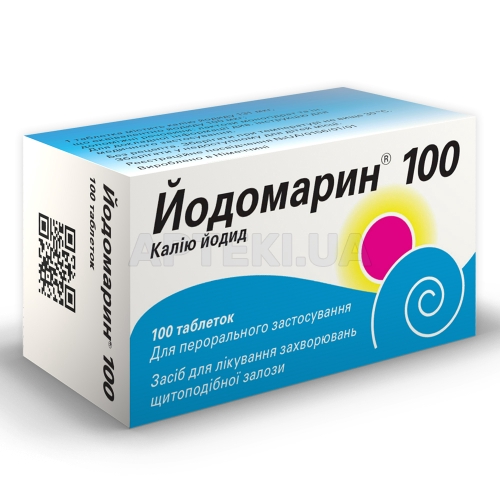 Йодомарин® 100 таблетки 100 мкг флакон, №100