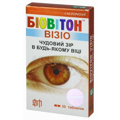 Біовітон Візіо таблетки, №30
