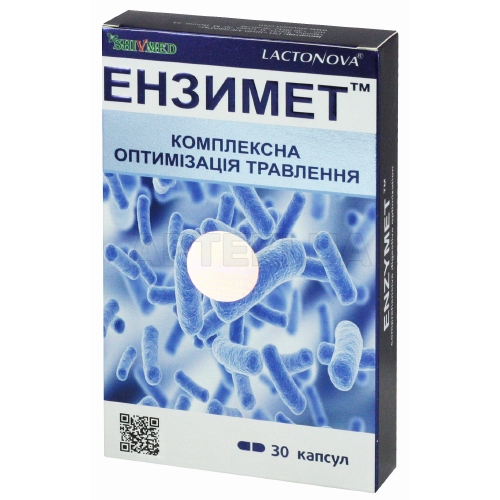 Ензимет капсули, №30