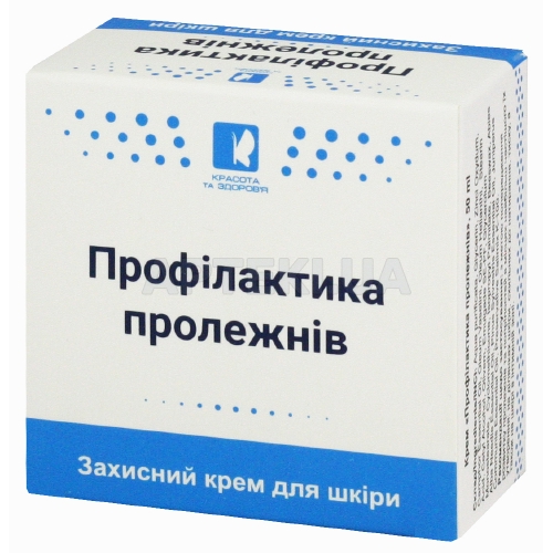 КРЕМ КОСМЕТИЧНИЙ "ПРОФІЛАКТИКА ПРОЛЕЖНІВ" 50 мл, №1