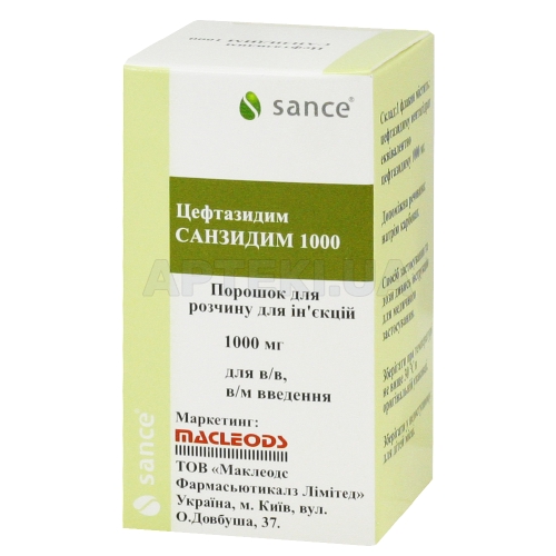 Санзидим 1000 порошок для розчину для ін'єкцій 1000 мг флакон у картонній упаковці, №1
